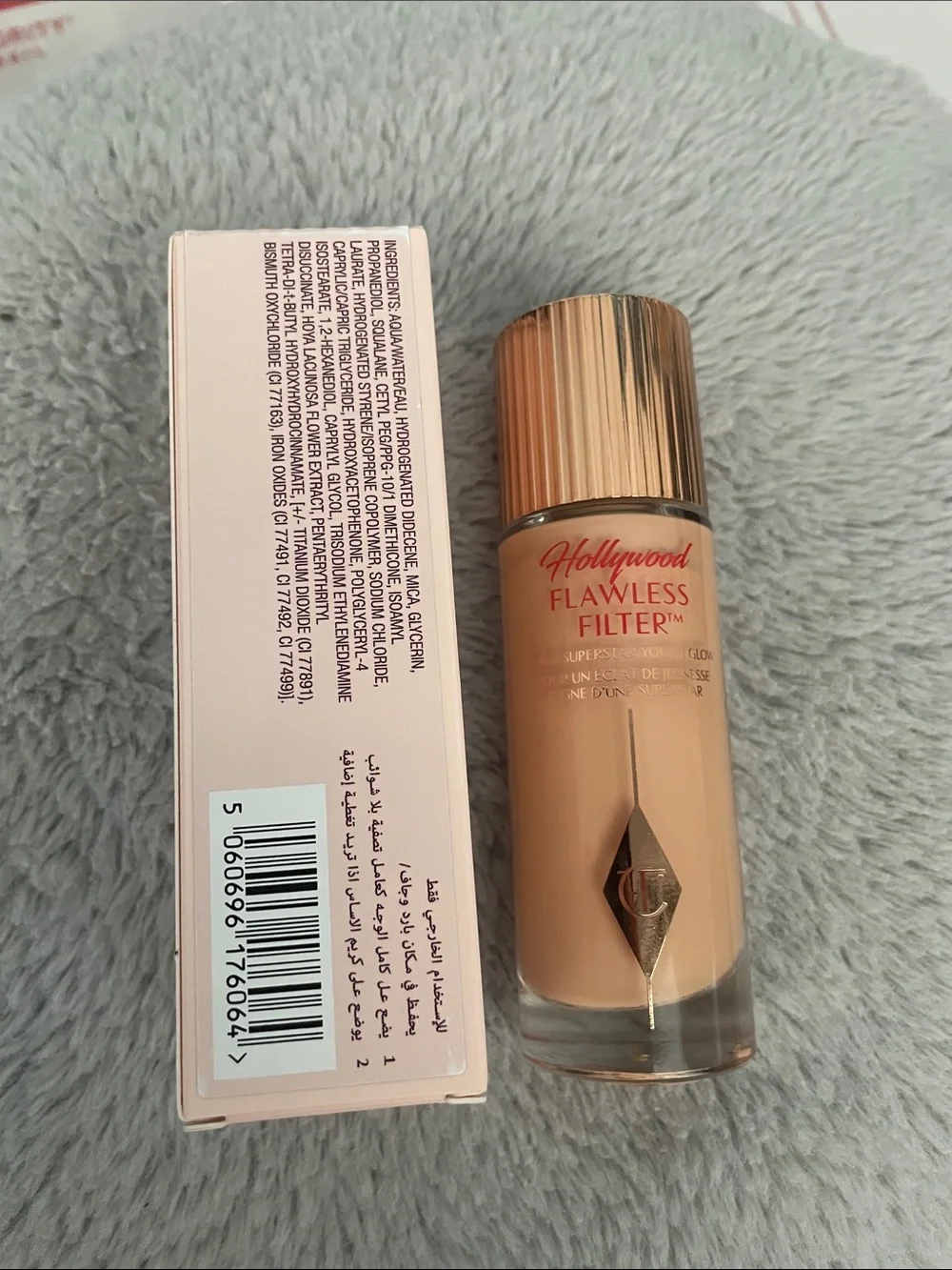 Charlotte Tilbury Hollywood Flawless Filter - Warm Beige